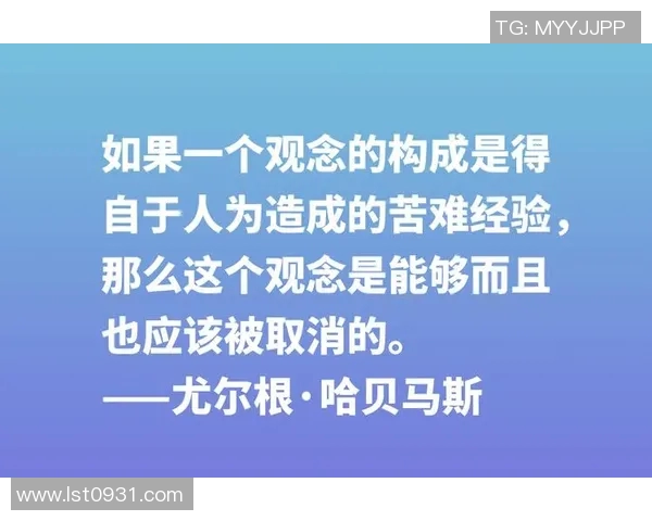 足球巨星的智慧之语:激励与启示的名言集锦