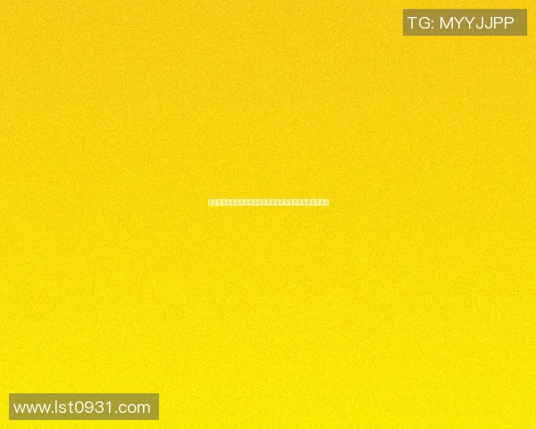 足球明星助力建模直播软件打造全新互动体验与粉丝连接方式